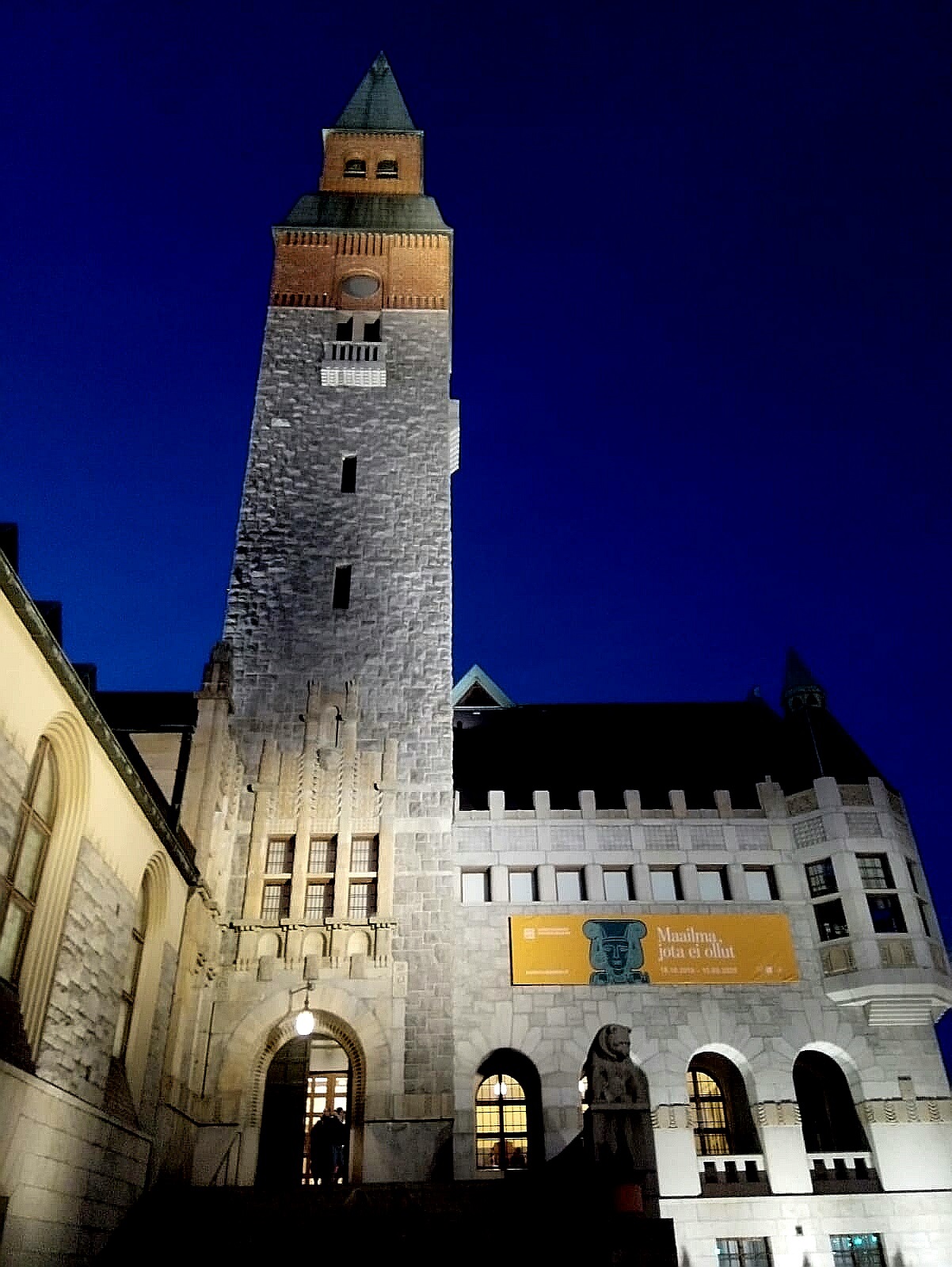 IMG_20191104_163733 (1)